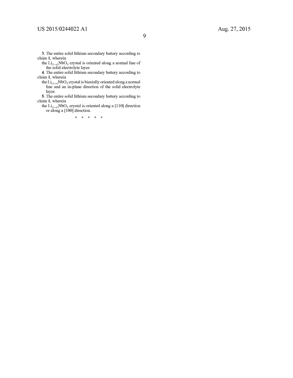 ENTIRE SOLID LITHIUM SECONDARY BATTERY - diagram, schematic, and image 14