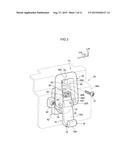 VEHICLE USB PORT diagram and image