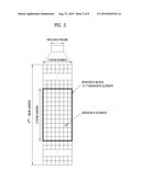 METHOD AND APPARATUS FOR TRANSMITTING ACKNOWLEDGEMENT IN WIRELESS     COMMUNICATION SYSTEM diagram and image