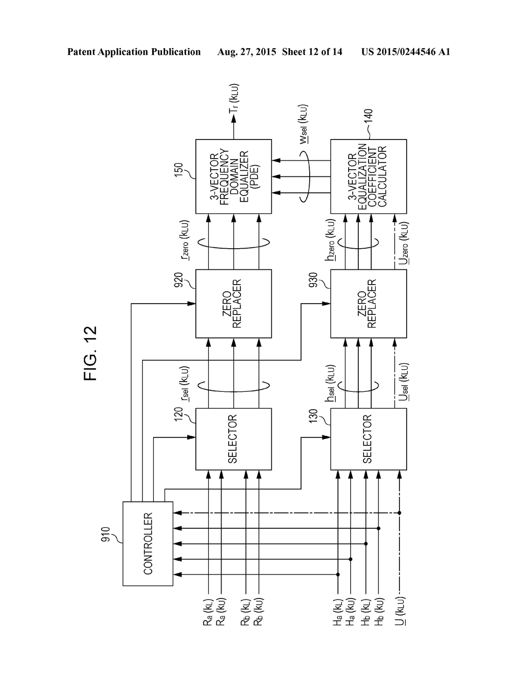 EQUALIZATION METHOD AND EQUALIZER - diagram, schematic, and image 13