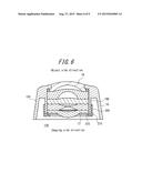 OPTICAL UNIT, IMAGING APPARATUS, AND MOVABLE OBJECT diagram and image