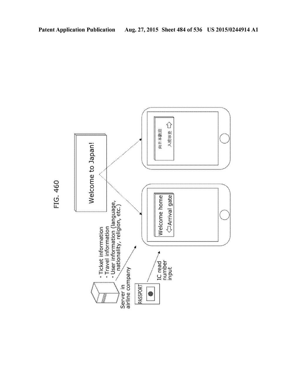 INFORMATION COMMUNICATION METHOD - diagram, schematic, and image 485