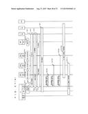 MOBILE COMMUNICATION SYSTEM diagram and image