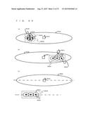 MOBILE COMMUNICATION SYSTEM diagram and image