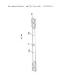 MULTILAYER WIRING BOARD WITH BUILT-IN ELECTRONIC COMPONENT diagram and image