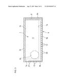 MAGNETIC COMPONENT COOLING STRUCTURE AND POWER CONVERTER HAVING THE SAME diagram and image