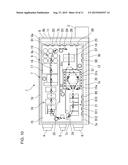 MAGNETIC COMPONENT COOLING STRUCTURE AND POWER CONVERTER HAVING THE SAME diagram and image