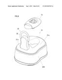 Auxiliary Toilet Seat diagram and image