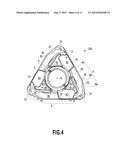 CUTTING INSERT AND CUTTING EDGE REPLACEABLE ROTARY CUTTING TOOL diagram and image