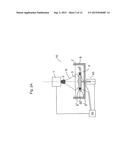 PROCESS AND DEVICE FOR PRODUCING A THREE-DIMENSIONAL OBJECT diagram and image