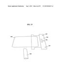 PROTECTIVE MATERIAL APPLICATOR DEVICE diagram and image