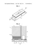 LIQUID DISCHARGING HEAD AND IMAGE FORMING APPARATUS INCLUDING SAME diagram and image