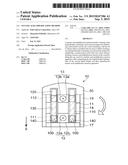 NUCLEIC ACID AMPLIFICATION METHOD diagram and image