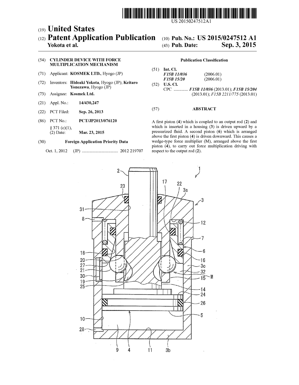 CYLINDER DEVICE WITH FORCE MULTIPLICATION MECHANISM - diagram, schematic, and image 01