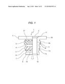 INSERT NUT, FASTENING UNIT INCLUDING THE INSERT NUT, AND PROCESS CARTRIDGE     USING THE FASTENING UNIT diagram and image