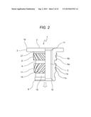 INSERT NUT, FASTENING UNIT INCLUDING THE INSERT NUT, AND PROCESS CARTRIDGE     USING THE FASTENING UNIT diagram and image