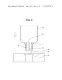 INSERT NUT, FASTENING UNIT INCLUDING THE INSERT NUT, AND PROCESS CARTRIDGE     USING THE FASTENING UNIT diagram and image