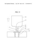 INSERT NUT, FASTENING UNIT INCLUDING THE INSERT NUT, AND PROCESS CARTRIDGE     USING THE FASTENING UNIT diagram and image