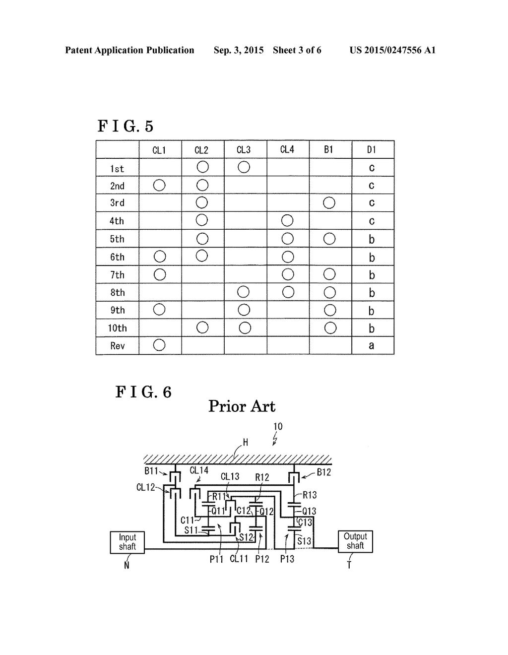 AUTOMATIC TRANSMISSION FOR VEHICLE - diagram, schematic, and image 04