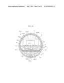 LED LAMP diagram and image