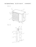 OUTDOOR UNIT diagram and image