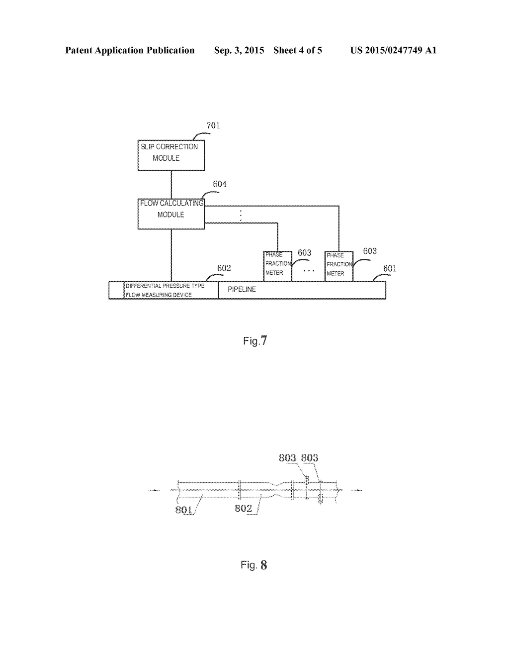 Wet Gas Flow Measuring Method and Apparatus - diagram, schematic, and image 05