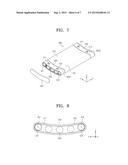 DISPLAY SYSTEM AND OPERATING METHOD THEREOF diagram and image