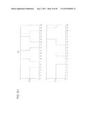 Mobile Devices and Methods for Using Motion Processing Thereon diagram and image