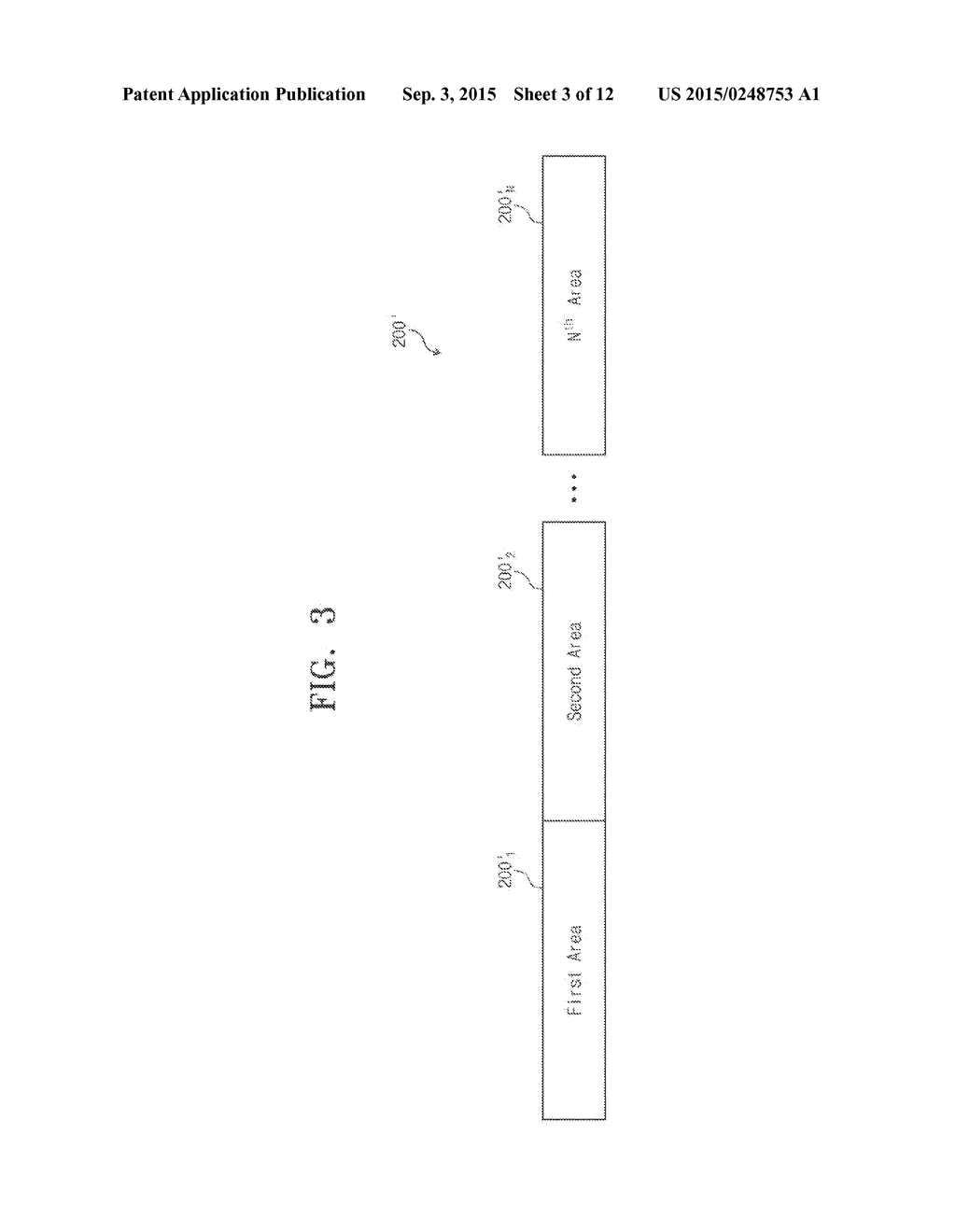 IMAGE PROCESSING APPARATUS AND METHOD FOR DETECTING OBJECT USING     EQUI-HEIGHT MOSAICKING IMAGE, AND VEHICLE OPERATION ASSISTING SYSTEM     EMPLOYING SAME - diagram, schematic, and image 04