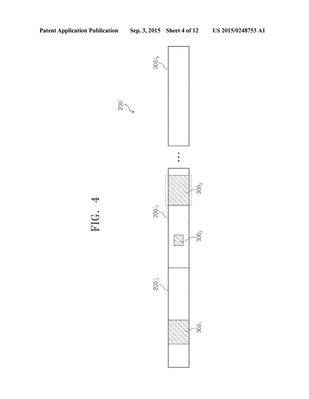 IMAGE PROCESSING APPARATUS AND METHOD FOR DETECTING OBJECT USING     EQUI-HEIGHT MOSAICKING IMAGE, AND VEHICLE OPERATION ASSISTING SYSTEM     EMPLOYING SAME - diagram, schematic, and image 05