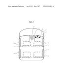 IN-VEHICLE CHARGING DEVICE, AUTOMOBILE ANDCHARGING SYSTEM diagram and image