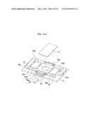 COMPLEX PROTECTION DEVICE OF BLOCKING THE ABNORMAL STATE OF CURRENT AND     VOLTAGE diagram and image