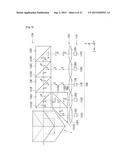 POLARIZATION SPLITTING MULTIPLEXING DEVICE, OPTICAL SYSTEM, AND DISPLAY     UNIT diagram and image