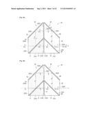 POLARIZATION SPLITTING MULTIPLEXING DEVICE, OPTICAL SYSTEM, AND DISPLAY     UNIT diagram and image