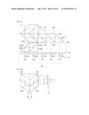 POLARIZATION SPLITTING MULTIPLEXING DEVICE, OPTICAL SYSTEM, AND DISPLAY     UNIT diagram and image