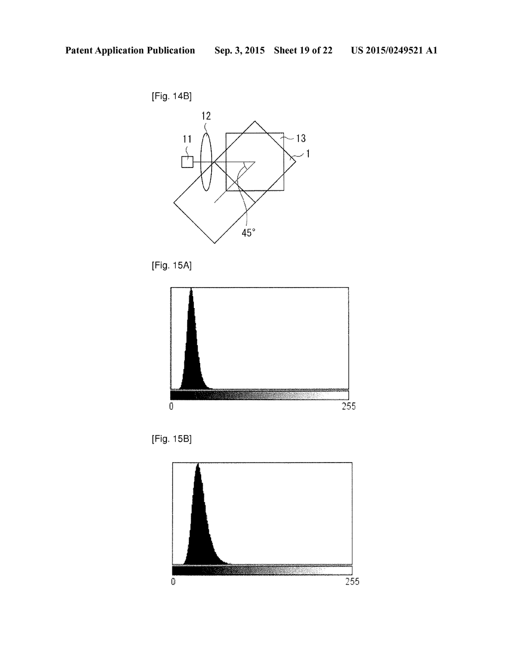 POLARIZATION SPLITTING MULTIPLEXING DEVICE, OPTICAL SYSTEM, AND DISPLAY     UNIT - diagram, schematic, and image 20