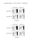 IMAGE PROCESSING APPARATUS, IMAGE DISPLAY APPARATUS AND IMAGING APPARATUS     HAVING THE SAME, IMAGE PROCESSING METHOD, AND COMPUTER-READABLE MEDIUM     STORING IMAGE PROCESSING PROGRAM diagram and image