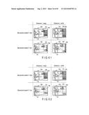 IMAGE PROCESSING APPARATUS, IMAGE DISPLAY APPARATUS AND IMAGING APPARATUS     HAVING THE SAME, IMAGE PROCESSING METHOD, AND COMPUTER-READABLE MEDIUM     STORING IMAGE PROCESSING PROGRAM diagram and image