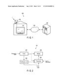 IMAGE RECEIVING APPARATUS, MOBILE TERMINAL, SERVER, IMAGE RECEIVING METHOD     AND STORING METHOD diagram and image