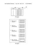 IMAGE RECEIVING APPARATUS, MOBILE TERMINAL, SERVER, IMAGE RECEIVING METHOD     AND STORING METHOD diagram and image