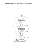 FUNCTIONAL CONTINUOUS RAPID FREEZING APPARATUS diagram and image