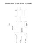 INSUFFLATION SYSTEM diagram and image