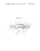 ANALYZING APPARATUS diagram and image