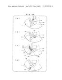 ANALYZING APPARATUS diagram and image