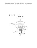 SEALANT APPLYING APPARATUS AND SEALANT APPLYING METHOD diagram and image