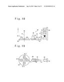 SEALANT APPLYING APPARATUS AND SEALANT APPLYING METHOD diagram and image