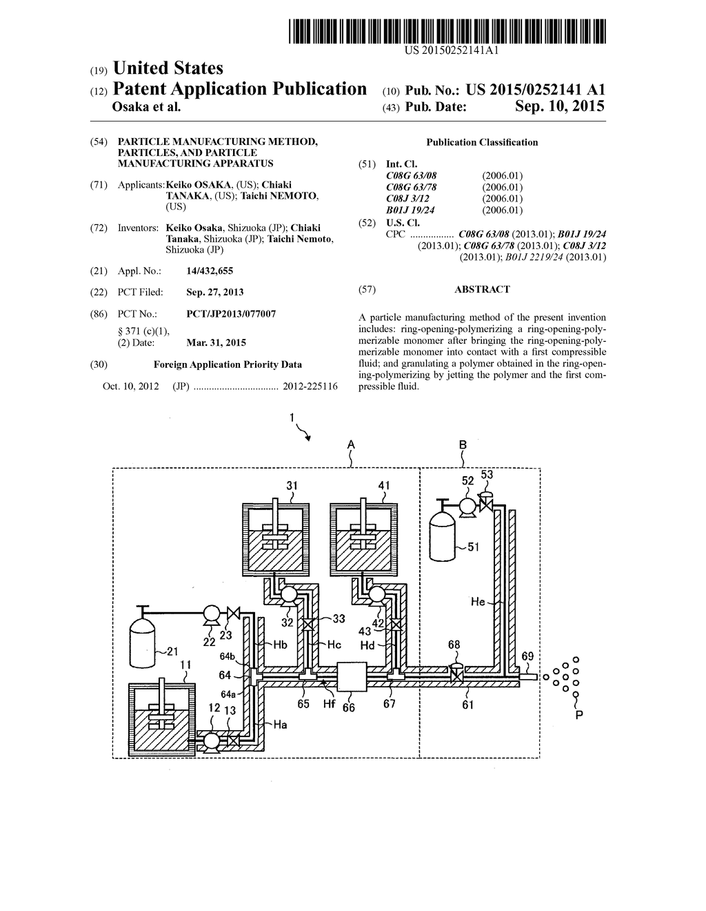 PARTICLE MANUFACTURING METHOD, PARTICLES, AND PARTICLE MANUFACTURING     APPARATUS - diagram, schematic, and image 01