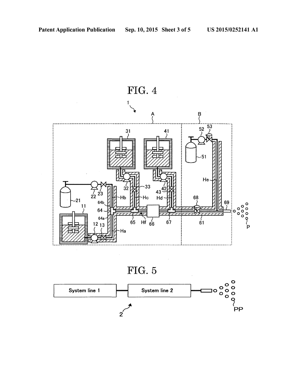 PARTICLE MANUFACTURING METHOD, PARTICLES, AND PARTICLE MANUFACTURING     APPARATUS - diagram, schematic, and image 04