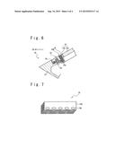 INSTALLATION STRUCTURE OF SEEKER WINDOW AND FLYING OBJECT WITH SEEKER     WINDOW diagram and image