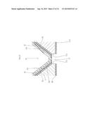 SEMICONDUCTOR DEVICE AND METHOD FOR MAKING SEMICONDUCTOR DEVICE diagram and image